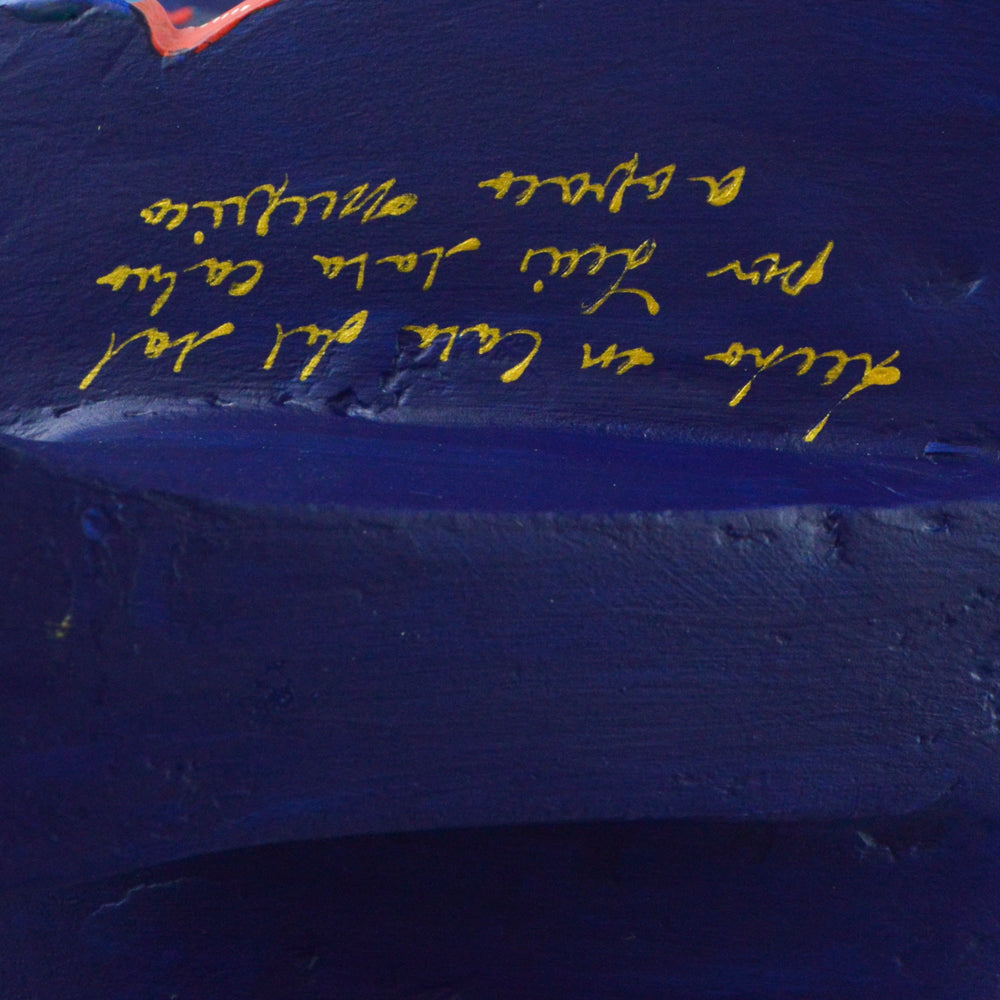 Owl Alebrije Wood Carving Handcrafts - Magia Mexica